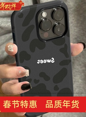 菲林适用于苹果17promax手机壳灰色豹纹iphone12/13套硅胶14max全包防摔xs小众个性15plus网红新款女air潮牌6