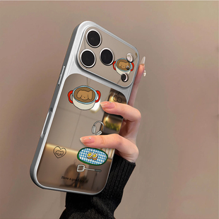 适用苹果17promax手机壳iPhone16pro新款 全包air秒变17高级厨具小狗 16plus镜面15大视窗套硅胶14防摔13女款