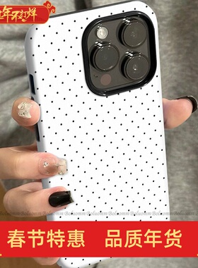 菲林适用于苹果17promax手机壳白色波点iphone12/13套硅胶14max全包防摔xs简约日韩15plus网红新款女air潮牌6