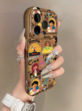 适用苹果17promax手机壳银灰色电镀翻毛皮棕iPhone16plus15pro新款14防摔13男12女款11高级可爱卡通涂鸦女孩