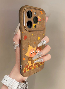 适用苹果17promax手机壳银灰色电镀翻毛皮棕iPhone16plus15pro新款14防摔13男12女款11高级可爱卡通围巾公仔