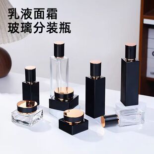 高档磨砂玻璃膏霜分装瓶喷雾瓶化妆品面霜粉瓶早晚霜空瓶便携空瓶