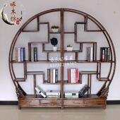 博古架实木中式 彷古多宝阁双半圆形古董架展示架柜明清古典家俱