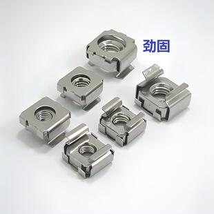 不锈钢铁镀锌机柜卡式螺母带卡扣浮动螺母M4M5M6M8