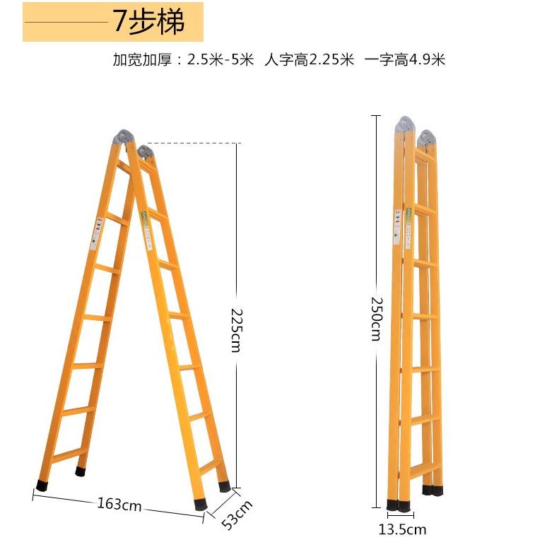 梯子加厚钢管梯3米3.5米人字梯阁楼梯家用伸缩梯两用梯铁管折叠梯