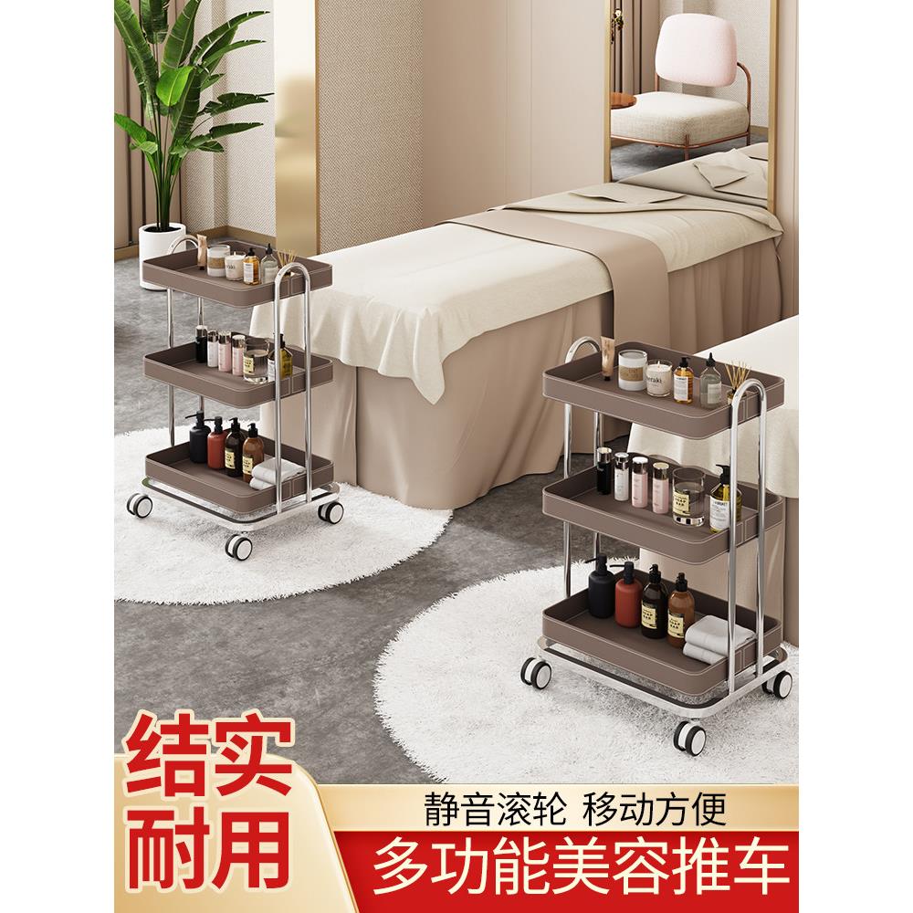 美容推车美发美甲纹绣美容院专用工具车轻奢马鞍皮移动收纳置物架