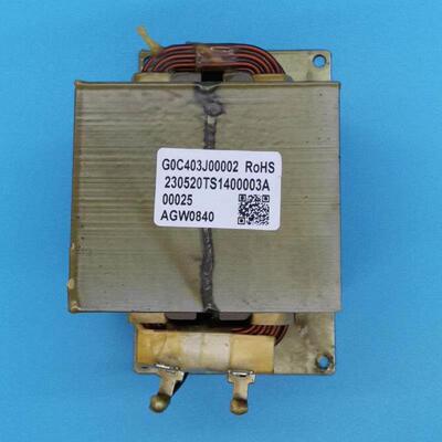 全新8A40mH变频空调电抗器R0840负载电抗器PFC电感 直流电源滤波