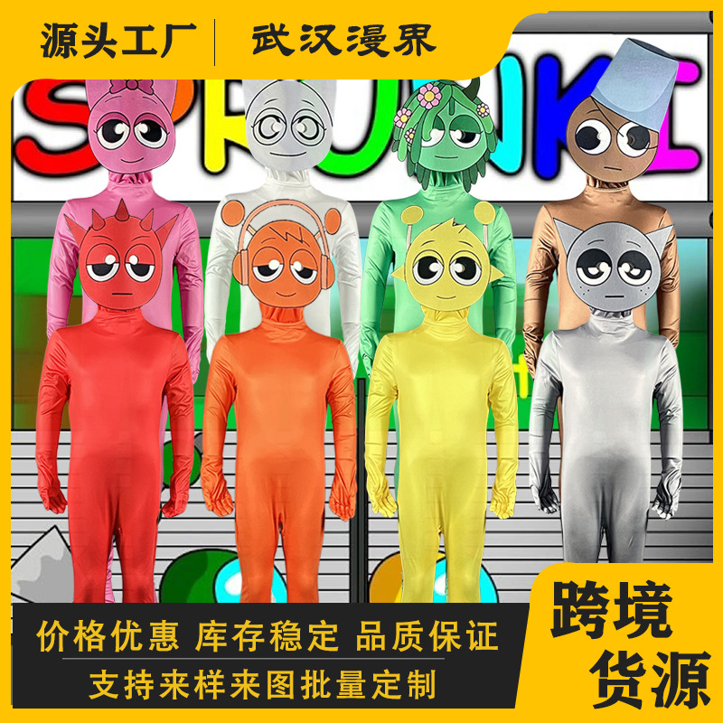 万圣节隐身衣黑衣人cos服表演