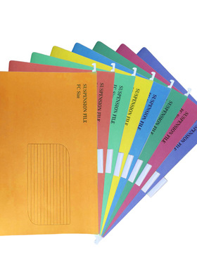 挂夹A4纸质5355挂劳夹铁钩FC文件夹悬挂夹5356酒店F4客账袋盒装