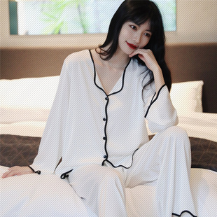 Baju Tidur Seksi Wanita 2026 Model Baharu Musim Panas Sutera
