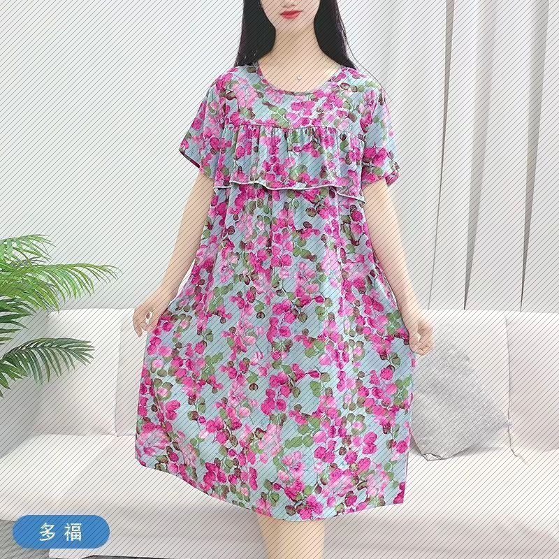 大码纯棉绸睡裙夏季女款睡衣薄款碎花中年妈妈连衣裙可外穿