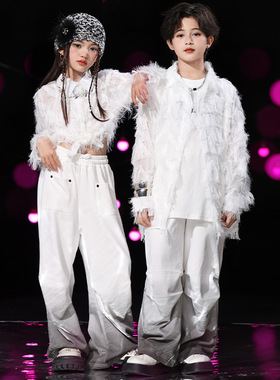 韩系女童jazz元旦演出潮儿童T台走秀羽毛套装爵士舞拍摄服表演服