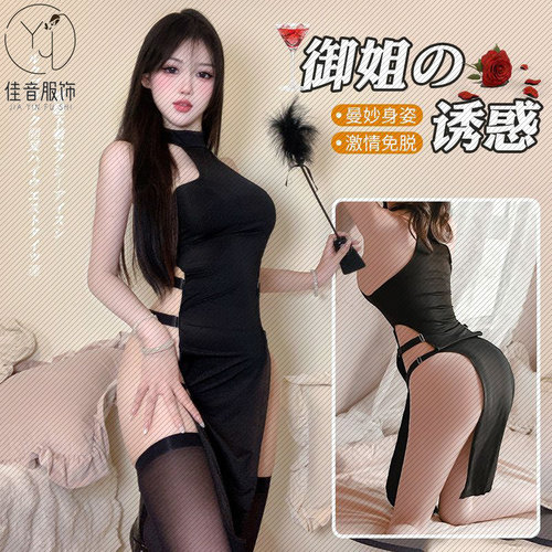PlusSizeSexy60165666