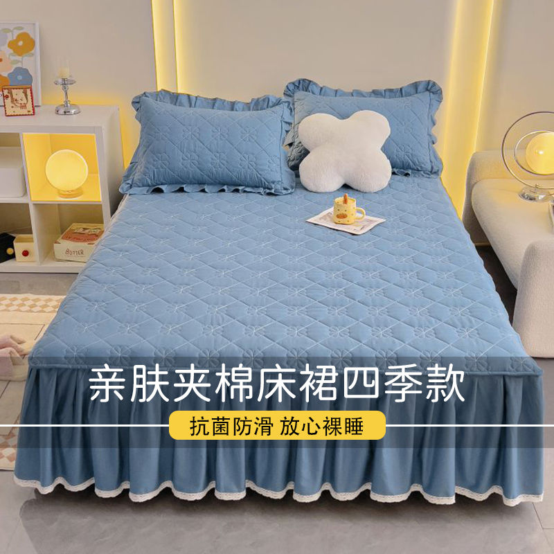 德国品质床裙新款全磨毛棉床单夹棉三件套可水洗席梦思防滑床