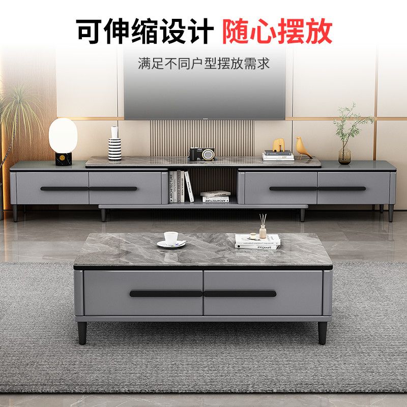 德国品质实木岩板茶水几电视柜组合套装现代简约家用客厅可伸缩储