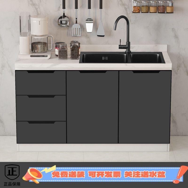 德国品质公司水吧一体柜靠墙茶水间柜咖啡柜大理石吧台带水槽办公