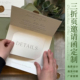 三折页邀请函定制商务活动请帖贺卡开业宣传会员卡套信封高级感门