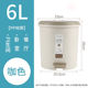 茶花带盖垃圾桶脚踏式 带内桶办公家用垃圾分类杂物桶咖色大号9.6L