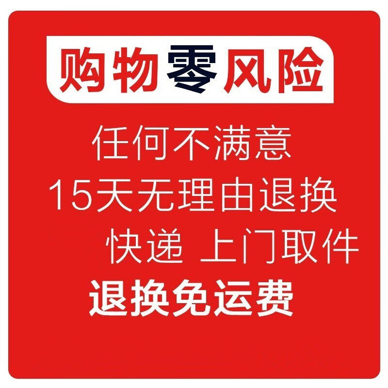 掌金者行李箱男大容量手提大尺寸拉杆箱密码旅行箱女学生万向轮加怎么看?