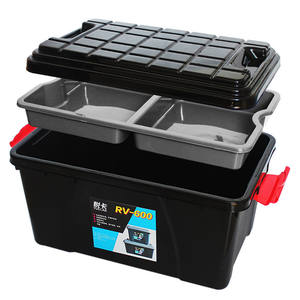 悦卡（YUECAR）汽车收纳箱车载后备箱储物箱车内整理箱收纳盒车用