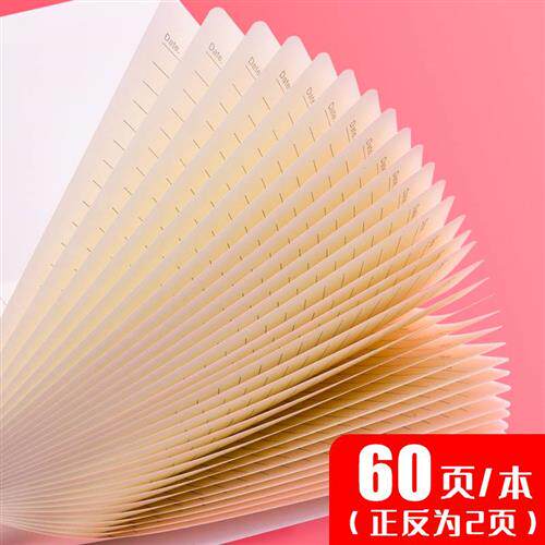 笔记本本子奖励学生奖品a5笔记本子小学生作业本奖励礼物高颜值新