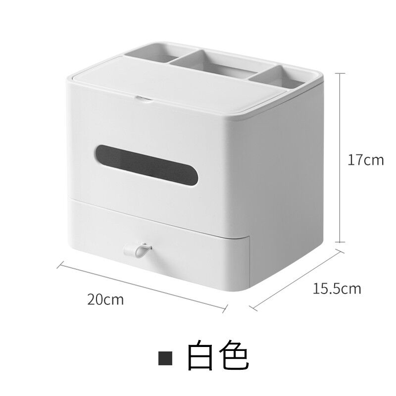 成社日本纸巾盒客厅茶几抽纸盒家用桌面遥控器收纳盒创意家居餐巾