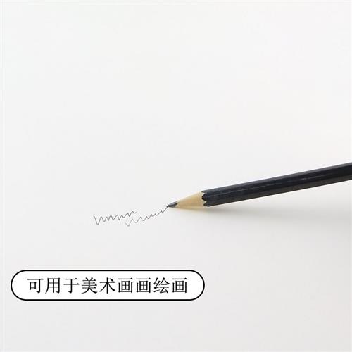 4K彩色硬卡纸光面硬厚大张黑白色学生幼儿园剪纸diy亮面手工纸4开