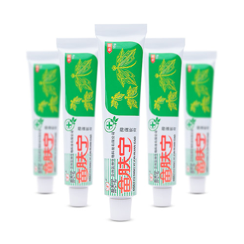 止痒肤宁三只包邮抑菌软膏