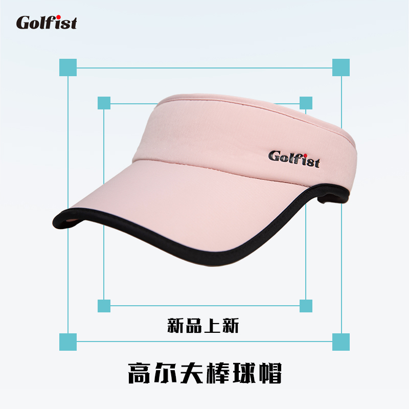 高尔夫球帽女士夏季户外运动白色