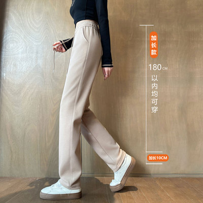 运动裤女高个子加长显瘦窄版裤子