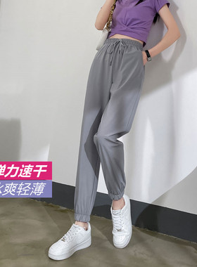 超长裤子女高个子175加长款180冰丝灰色束脚大码运动灯笼裤夏薄款