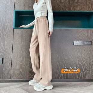 春秋宽松直筒弯刀卫裤 香蕉运动阔腿裤 子女180高个子加长款 超长裤
