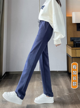 棉质显瘦窄版直筒加长加绒运动裤女高个子175超长版春秋宽松休闲