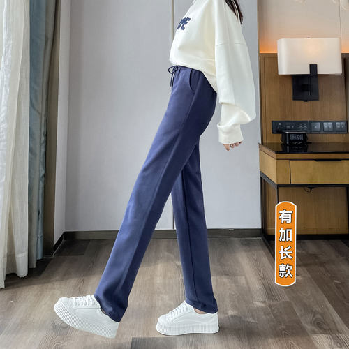 棉质显瘦窄版直筒加长运动裤女