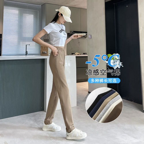 卡其色夏薄款加长裤子女高个子