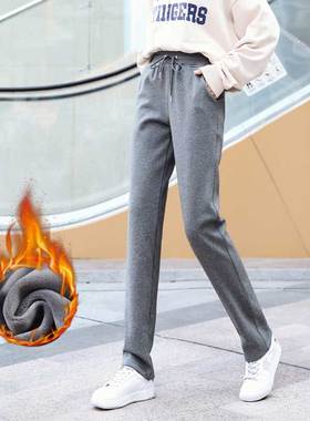 加绒加厚加长黑色裤子女高个子超长175加长版运动裤秋冬宽松休闲