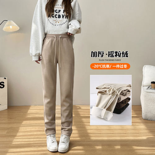 卡其色裤子女萝卜裤加长版高个子