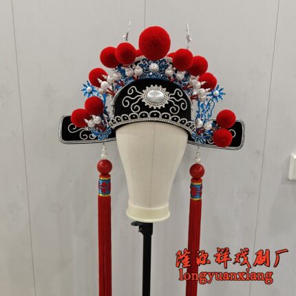 隆源祥戏剧京剧戏剧戏曲舞台演出新款黄梅戏状元帽女驸马古装摄影