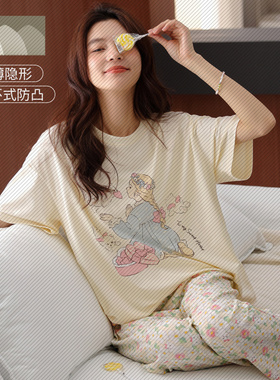 Set Pakaian Kapas Tulen Musim Panas 2025 untuk Wanita: Baju
