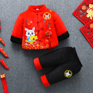 男宝宝婴儿服周岁喜庆秋冬季男童套装过年新年拜年衣服小少爷唐装
