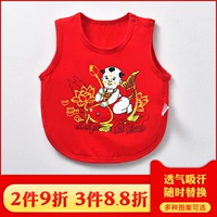 Детская летняя летняя одежда, детский красный жилет, летнее дудоу для мальчиков, бандаж пупочный
