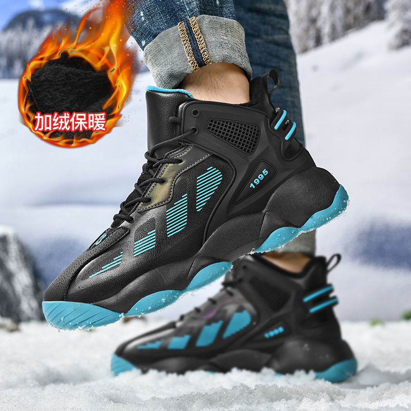 冬季运动鞋韩版保暖加绒皮面大号