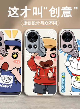 适用于华为nova14手机壳华为nova14pro手机套nova13保护套Nova13Pro外壳nova14ultra男女款个性创意软