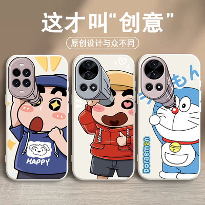 适用于华为nova14手机壳华为nova14pro手机套nova13保护套Nova13Pro外壳nova14ultra男女款个性创意软