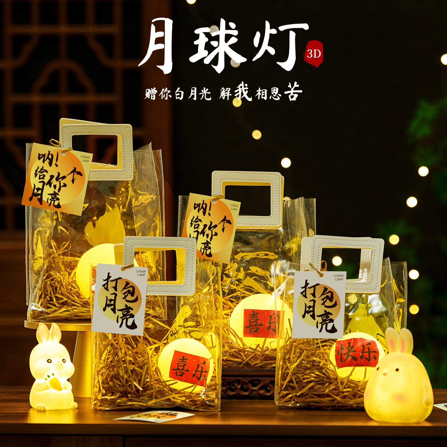 送儿童的创意感满满的实用小礼品