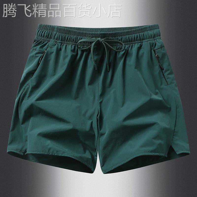四分短裤男夏季宽松冰丝速干薄款运动健身裤纯色休闲跑步三分裤潮