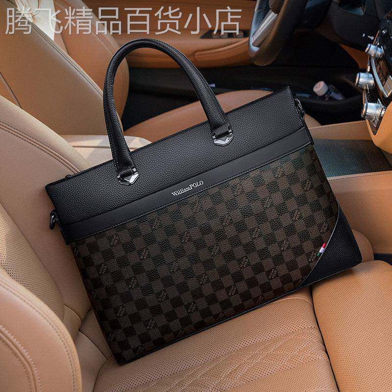 真皮男士公文包可放15.6寸电脑手提包 单肩休闲大容量头层牛皮包