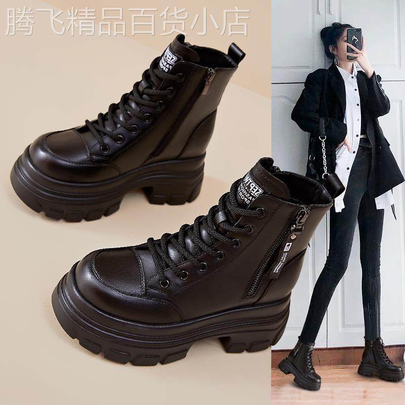 香港马丁靴女款英伦风2024冬季新款厚底内增高小个子加绒防滑短靴