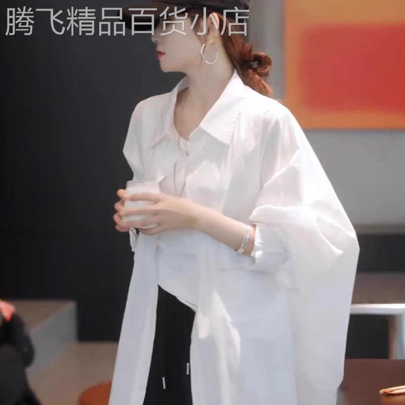白色衬衫女士夏季薄款2026新款防晒衣宽松慵懒风空调开衫外套上衣
