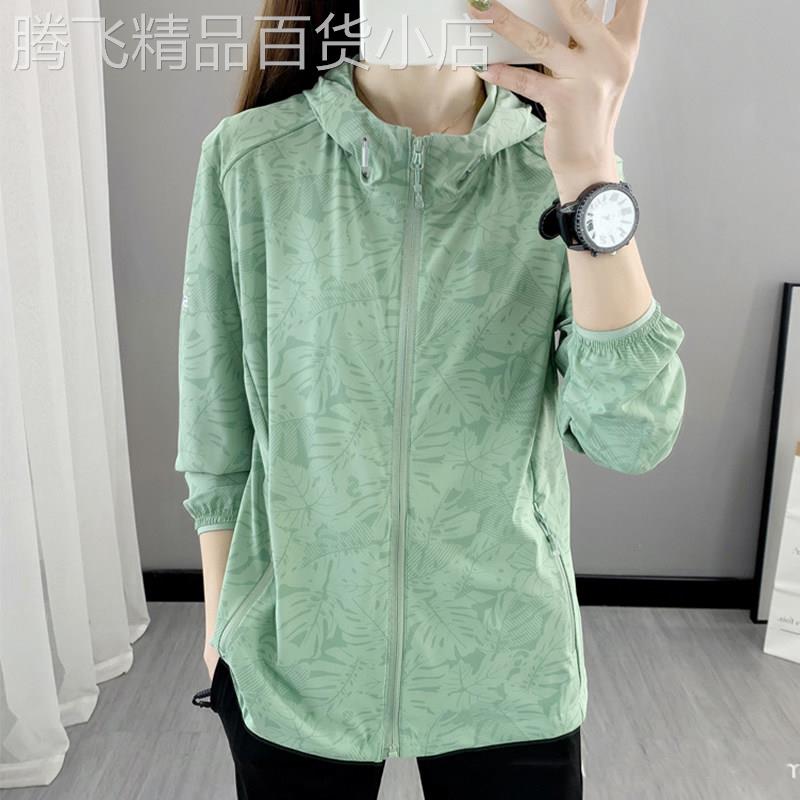 冰丝防晒衣服女夏季薄款2026新款户外透气百搭时尚印花运动外套潮